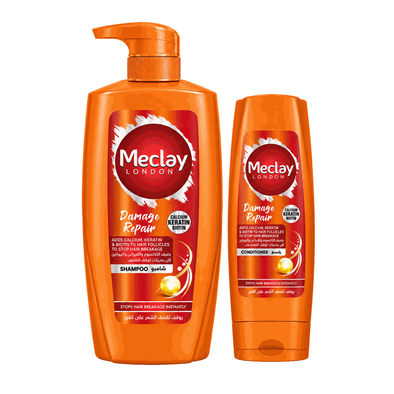 Meclay London Damage Repair Haircare Duo 660 ml + 180 ml