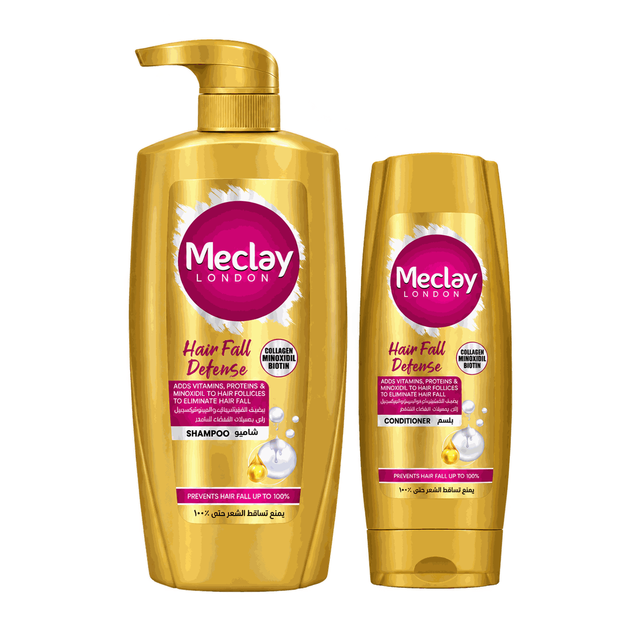 Meclay London Hair Fall Defense Haircare Duo 660 ml + 180 ml