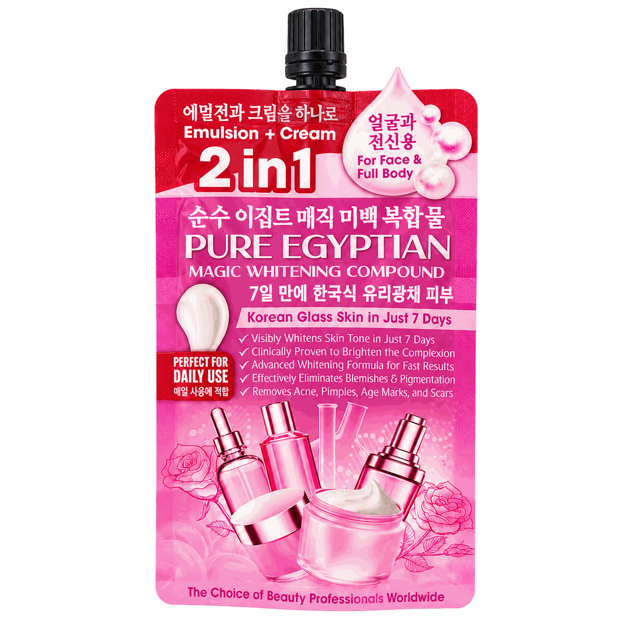 Pure Egyptian Pure Egyptian Magic Whitening Compound · 2-in-1 Emulsion + Cream 50 g